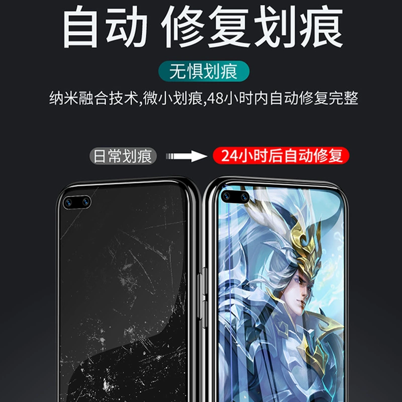 Vivo, матовый гидрогель, совместимый мобильный телефон, x300, x100, x60, x70, x90