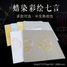 ϞȾ���L�������P�߮�ë�P�֕�����Ԋ�~�^�䄓��������Ʒ������