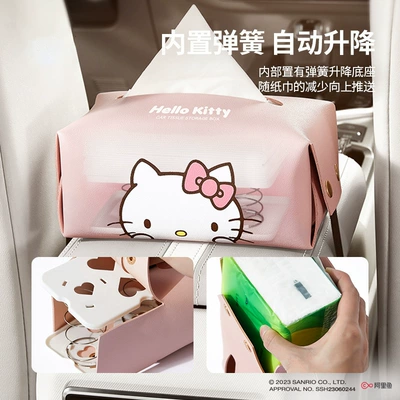 Visor Car Tissue Box Removable – Car tissue box/set