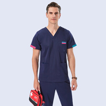 牙科口腔医生工作服洗手衣女短袖护士服弹力速干月嫂服刷手服套装