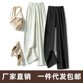 小西装;半身裙;女式毛呢外套