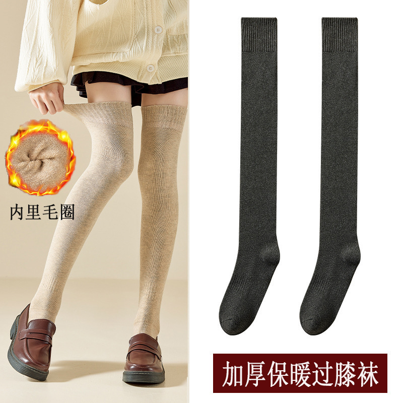 过膝加厚毛圈袜子女冬天保暖高筒小腿袜长筒护膝袜套黑色长袜女士|undefined