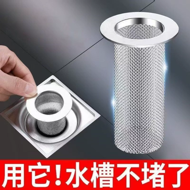 2.5 Фильтр из нержавеющей стали длинный/короткий домашний канализационный сливной канализационный канализационный канализационный туалет фильтр для волос
