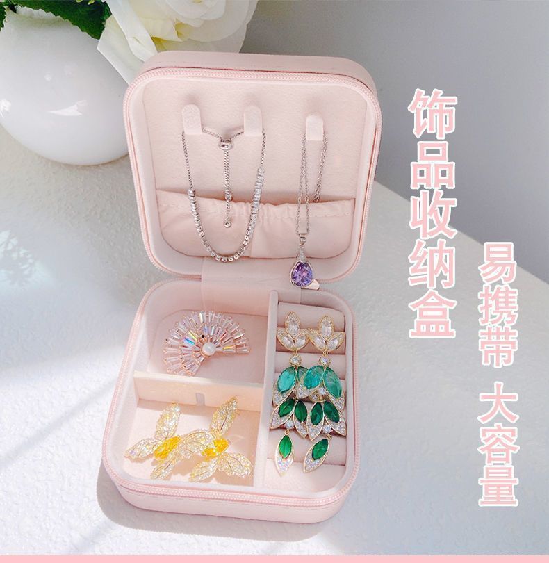Tragbare Schmuckaufbewahrungsbox mit mehreren Ebenen und Fächern für Ohrringe, Halsketten und Ringe – koreanisches minimalistisches Design für Reiseschmuckbox