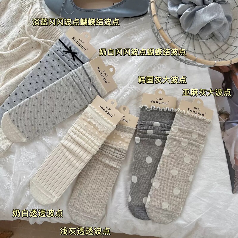 Songmu Bowknot Korean Style Cool Gray Miu Series Breathable Thin Slouch Socks Ballet Style Mid-Calf Socks for Women Cotton Songmu Bowknot Korean Style Cool Gray Miu Series Breathable Thin Slouch Socks Ballet Style Mid-Calf Socks for Women Cotton