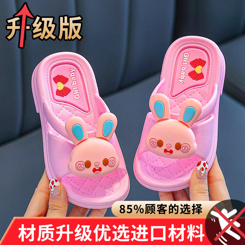 Zapatillas infantiles para niñas zapatillas frías de verano lindas princesas antideslizantes domésticas para bebés niñas zapatillas de conejo