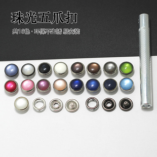 �����צ������~�ۿ����ĺϿی���ͯ�b�����B�w�¿�ˮ������10mm