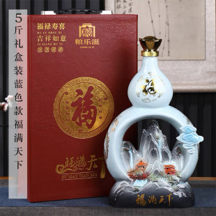 ɽ���ӻ�悮a�������Ͱ׾�53�� ���M���� �{ɫ2.5L�߶˶Y��Ӳ���b