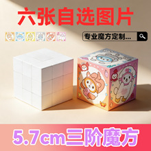 ����UVħ���Y��V��ӡlogo���⃺ͯ�Ą��aƷ���A��߅С�YƷ���l