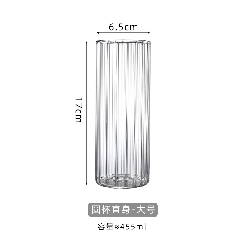 Вертикальная полоса стекло INS ветряная кружка цвет solid color прямой корпус кружка сетка красная холодный напиток кружка стеклянный высокий лицевой напиток кружка