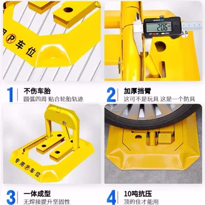 Car lock pile for automobiles