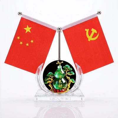 Ornament, Car Red Flag | Car ornaments - classic-modeldouble-sided-wealth-from-all-directions-anti-slip-mat-perfume
