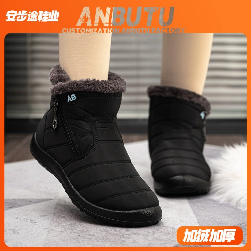 Зимняя новая китайская повседневная хлопчатобумажная обувь трансграничный большой размер круглая молния