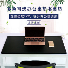 扣掛邊電腦辦公寫字桌墊商務書桌墊耐磨臟超大皮革禮物桌面鍵盤墊