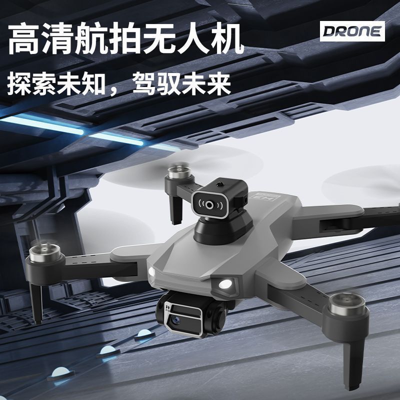 Dron con Cámara y Flujo Óptico H3 de Plástico Motor Sin Escobillas Evitación de Obstáculos