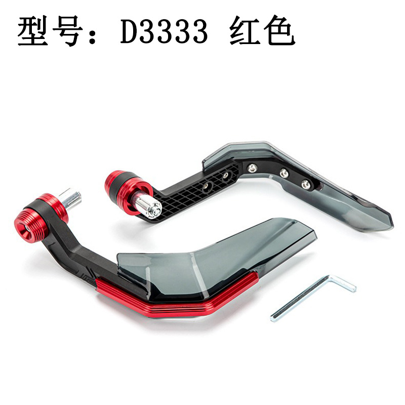 Accesorios de modificación de motocicleta, protector de parabrisas de cuerno, cubierta protectora a prueba de viento, manguito, funda de goma, accesorios de agarre del acelerador