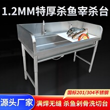 ���P䓚��~�ך�̨�����~ˮ�a�Ƶ�N��ϴˢˮ�ز۹���̨�๦������