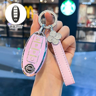 Car key bag | Nissan 14Th Generation Sylphy Key - model-d-pink-purple-single-shell-diamond-four-leaf-clover-rope
