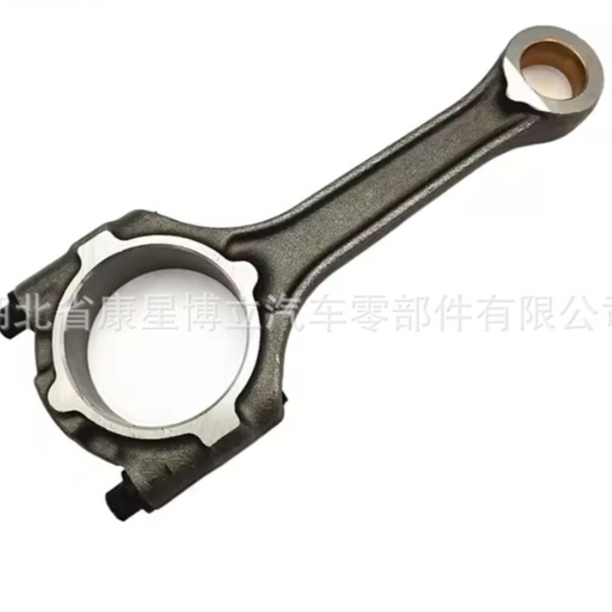 55566598 エンジンコンロッドは、Buick Chevrolet Cruze Aveo 1.6L LDE 2HO に適しています。|undefined