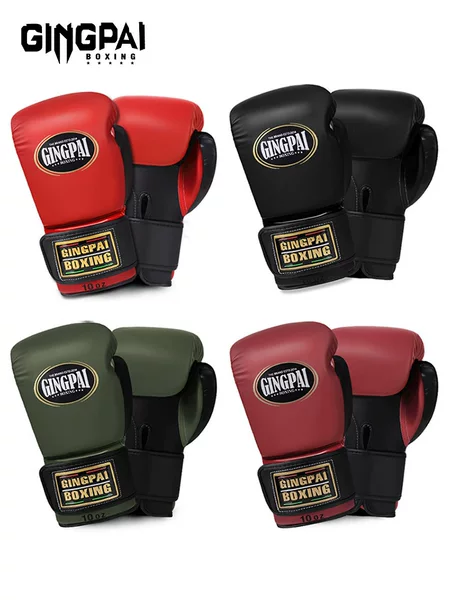 Professional Boxing Gloves for Adults, Fighting, Sanda, Muay Thai, Sandbag Boxing Gloves, Men's and Women's Training, Practical Kidsren's Breathable