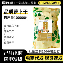 �}����Óˮ�߲��}���l���ˬ��؛250�˰��}���z�F؛���l�ɴ��l