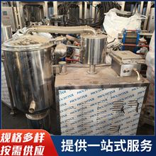 二手粉末真空吸料机 粉料全自动无尘加料机 粉体防爆称重 上料机