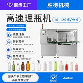 灌装机械;包装辅助设备;封口机械