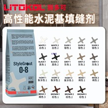 ˮ���2��p��ԭ�b�M���҃����m�ù��p���p��0-8