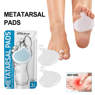 South Moon Spherical Forefoot Foot Pad Relieve Forefoot Discomfort Reduce Friction Protect Toe Care Wear Resistant