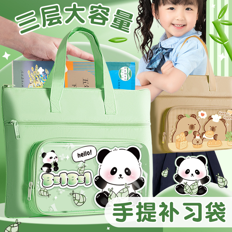 Bolsas de mano de estudiantes de primaria bolsas de estudio bolsas de estudio al por mayor bolsas de gran capacidad bolsas de mano de aprendizaje