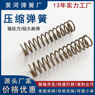 �S�ҬF؛�A�����ɏ�������ƣ���������əCе��܇�p��ǘ˴�С����