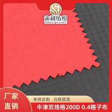ţ����Ӳ� 0.4�p���� 200D 160��/176��