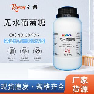 ��ï���� �oˮ������ ������AR500g������GR�M�໯�W���ԇ��