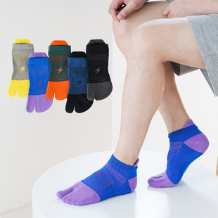 New Men's Sports Leisure Two-finger Socks Short Thumb Socks Combed Cotton Thick Sweat-absorbing Effect