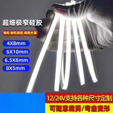 �Oխ����ܛ���z��V���l���Ο�Ƕ��ʽ���۾���V�͉���ˮ���l