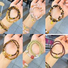 ��Ȼ�ѻ����Ů�pȦ�B������ʯ������˶Y����Ʒ�ִ��ļ��Ʒ�¿�