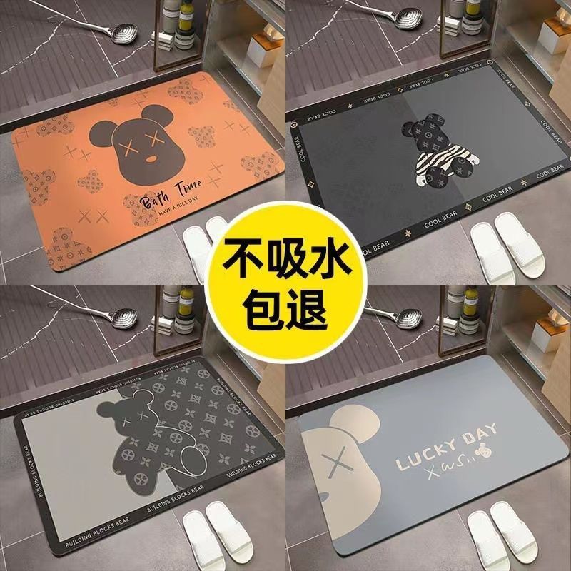 Desechable barro de diatomeas entrada del hogar Baño alfombra de piso absorbente cocina Baño de goma antideslizante alfombra de piso grande