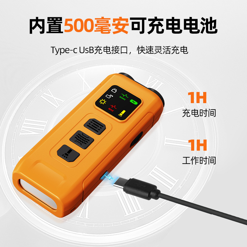 亚马逊爆款双头超声波驱狗器大功率远距离赶狗吓狗户外训练止吠器|undefined