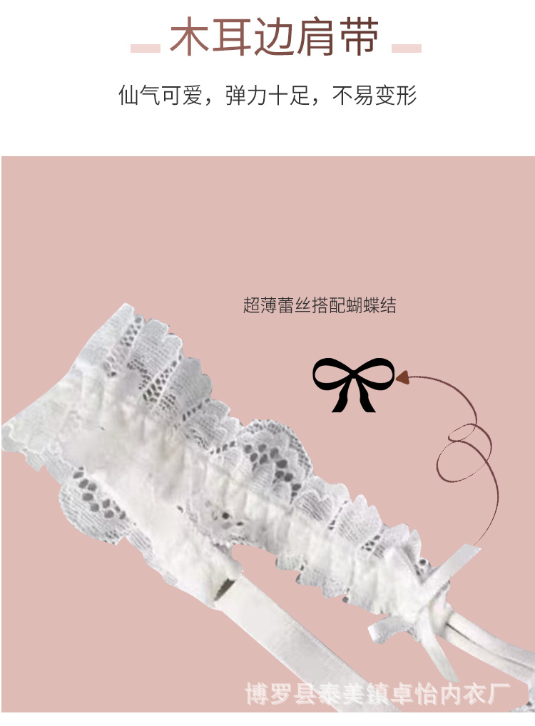 9268 详情页_04.jpg