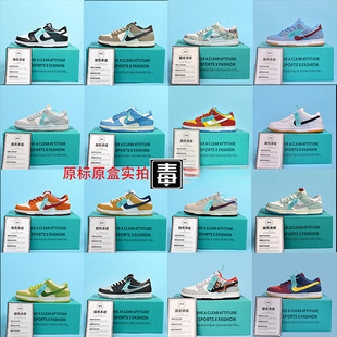 ��ЬajŮЬdunk���ѿ���SB�����޶��p�h�ڰ���؈Ь͸��ٴ���\