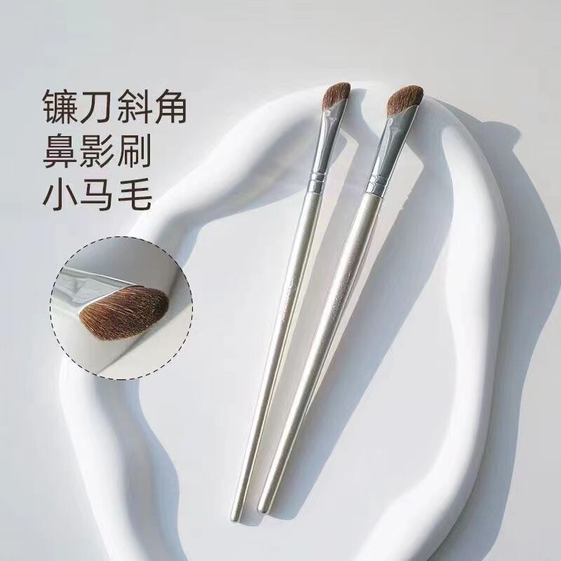 現物メーカー直販雲磁器半扇形鼻影ブラシ鎌鼻影ブラシ刃アイラインブラシ動物毛柔らかいブラシ|undefined