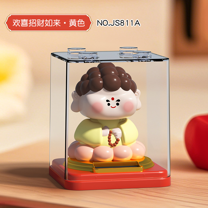 太阳能财神招财桌面摆件办公室装饰品如来寿星创意礼品车载摆件批|undefined
