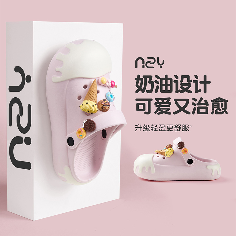 Qidan Shoe Factory Creative Cute Croc Shoes Women's Summer Home Soft Sole Outerwear Non-Slip Beach Baotou Slippers for Women