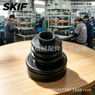 FB-2044 43448-32010 43448-35010 汽车球笼橡胶防尘套