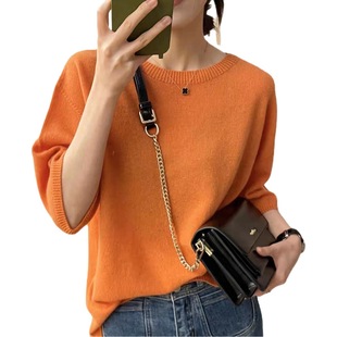 23 Knitted Short-sleeved T-shirt Women's Summer Slim-fit Slimming Full Wool Sweater Top Solid Color Loose Seamless One-line Ready-to-wear