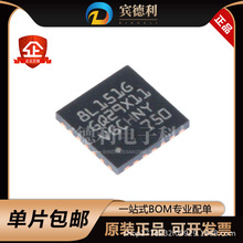STM8L151G4U6 UFQFN2816MHz 16KB ��ҵ���͹���΢������оƬ