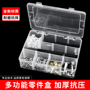 ��yʽ12���ռ{�и���ɲ�ʽ�`����g����ж๦�������ƷС����