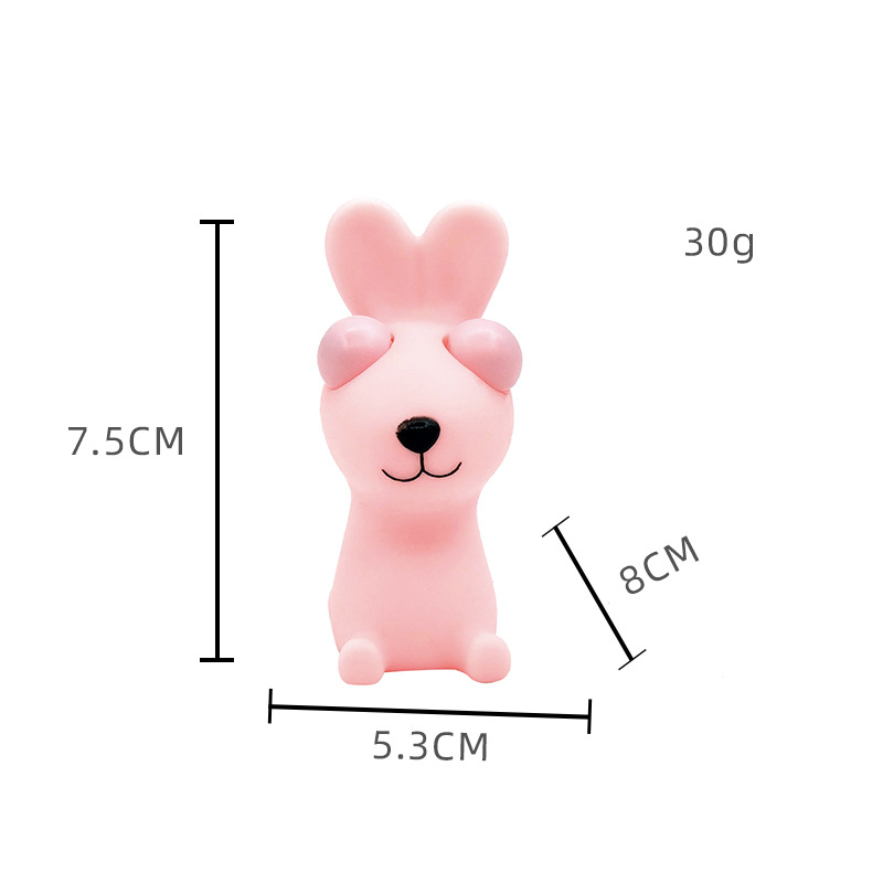 눈을 가늘게 뜨고 [핑크 토끼]