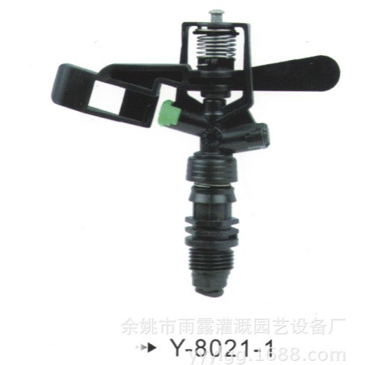 余姚灌溉园艺设备厂家供应摇臂喷头 塑料360度旋转可调式摇臂喷头