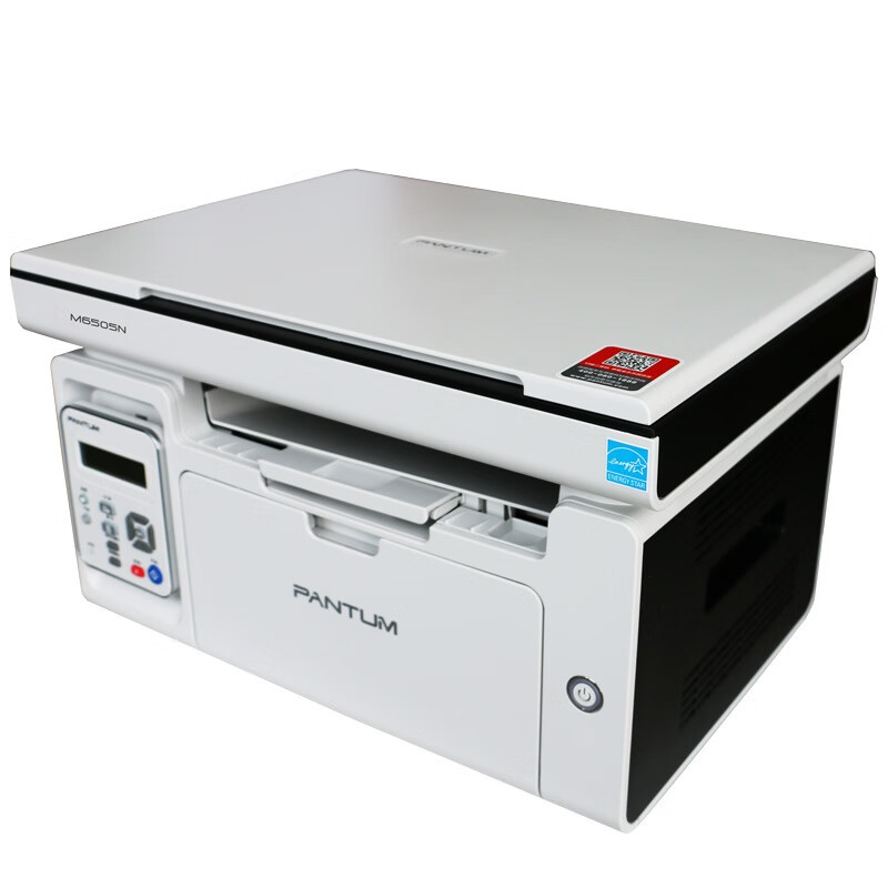 Pantum M6505N Impresión de copia de escaneo multifuncional 3 - en - 1 máquina láser en blanco y negro